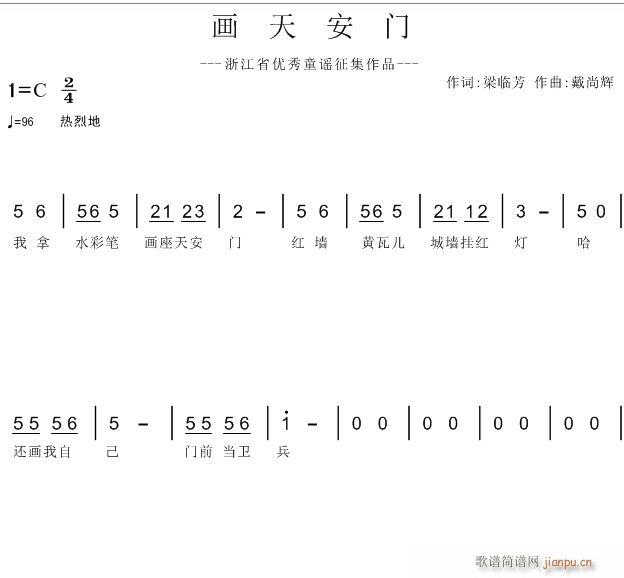 (hu)찲T(mn)(ָV)1