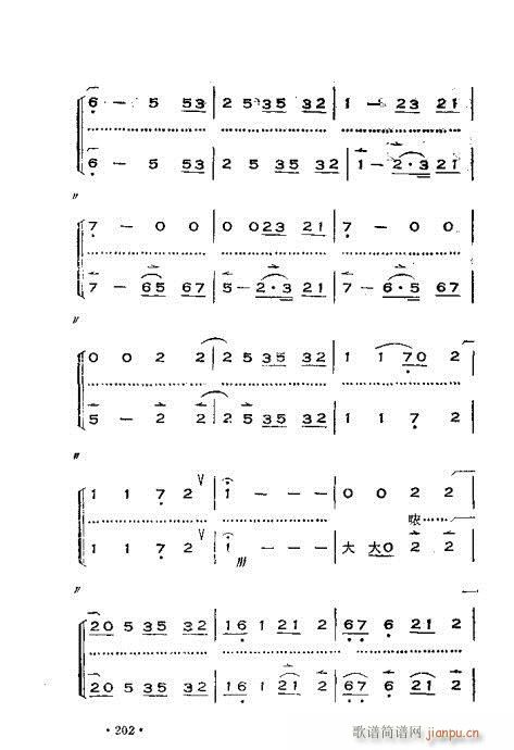 x෨181-220(ʮּ)22