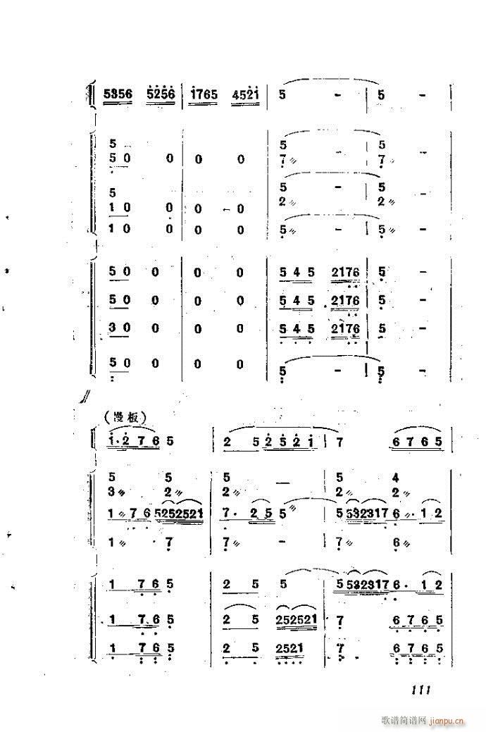 ȻMϵС(l)(du)ָ81-120(ʮּ)11