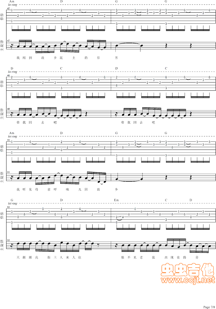 tRϏĸ衿V+g(ʮּ)7