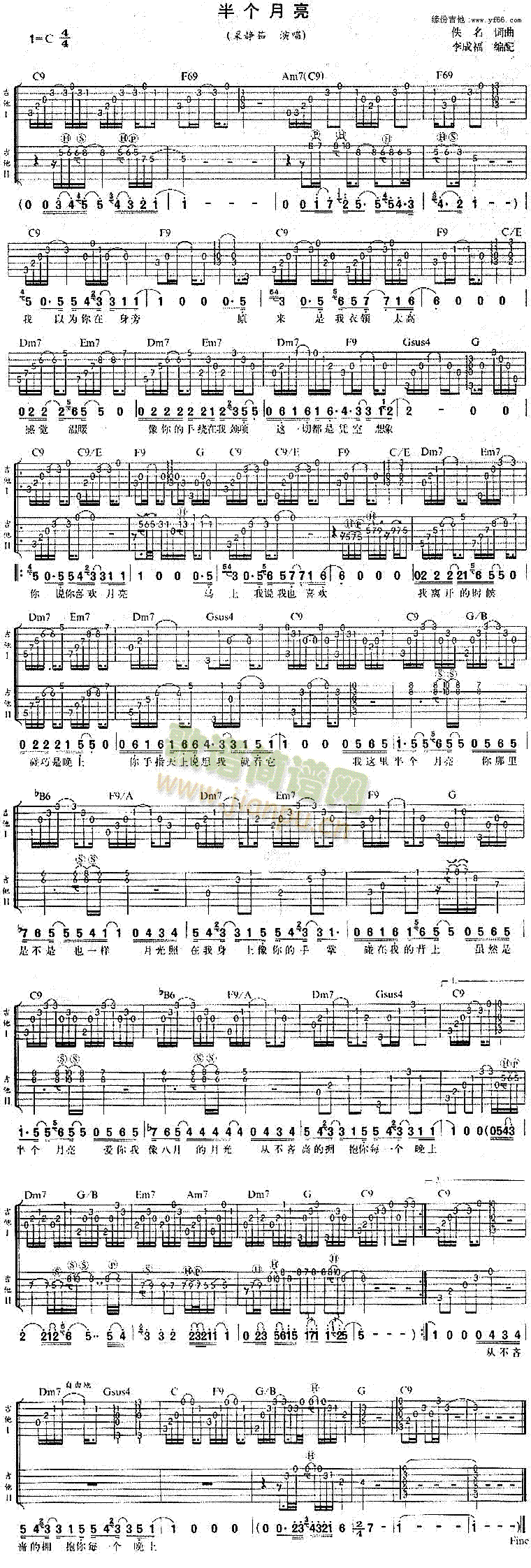 낀(g)(V)1