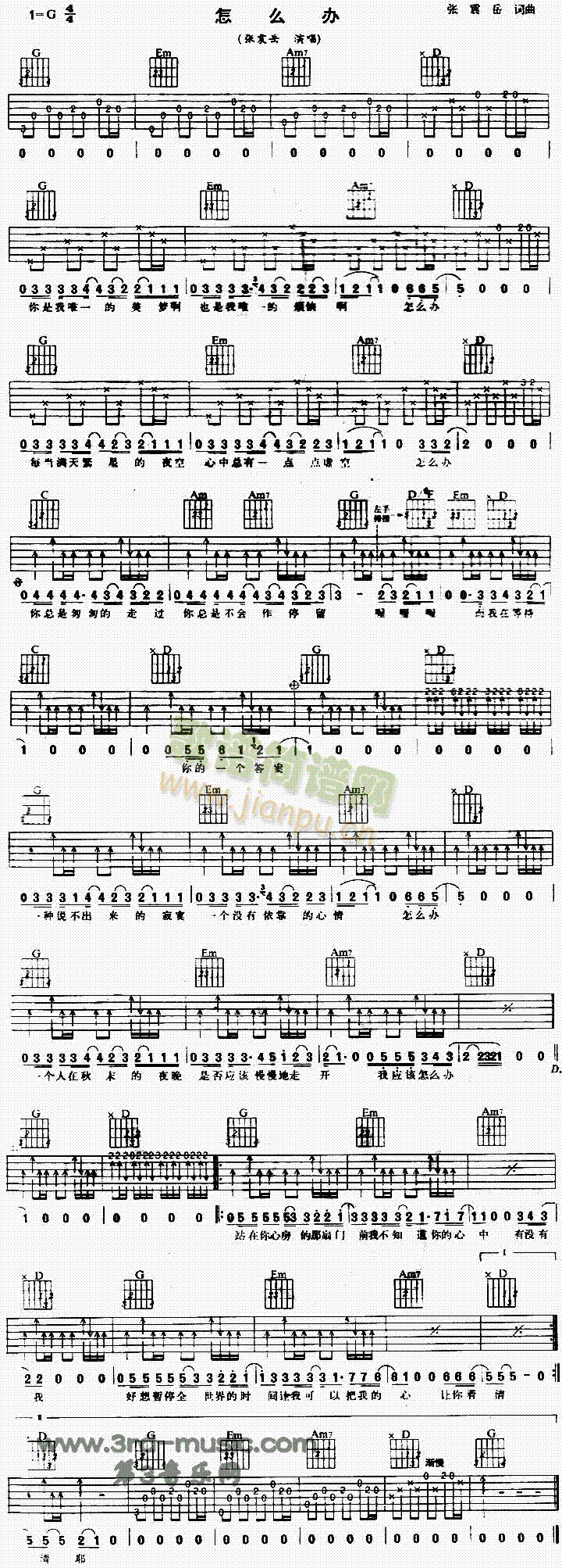 ôk(V)1