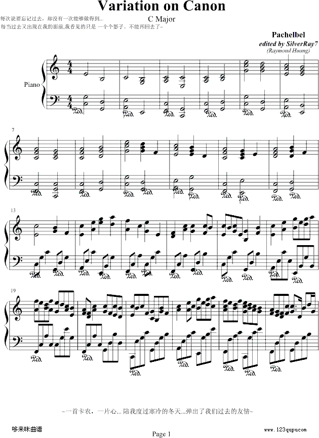 VariationonCanon-ؐ-Pachelbel(V)1