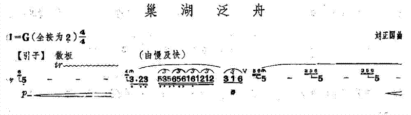 (ѺV)1