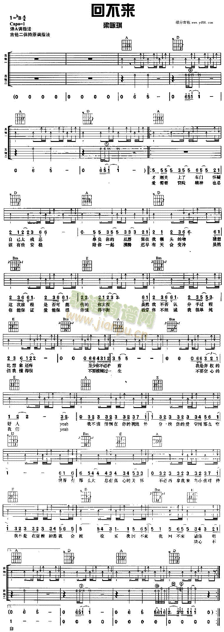 ز(V)1