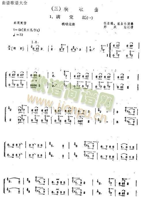 Müt1-6(V)1