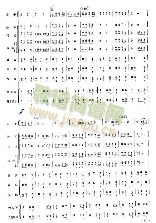 脡M9-16(V)6