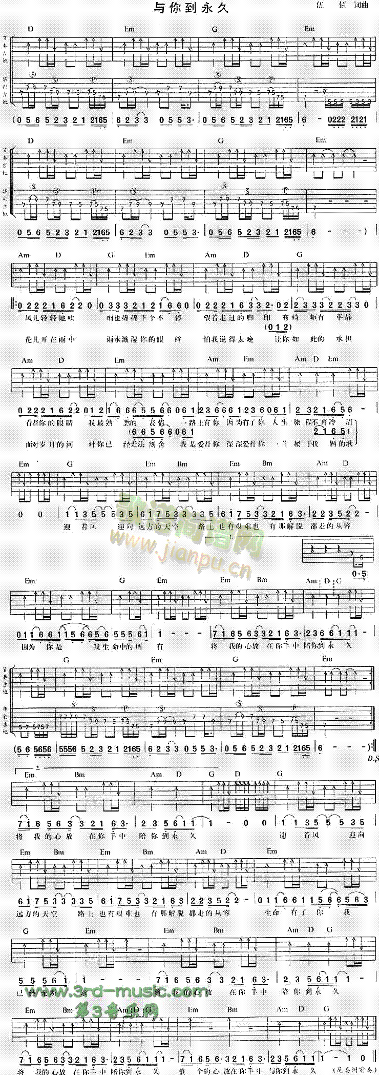 c㵽(V)1