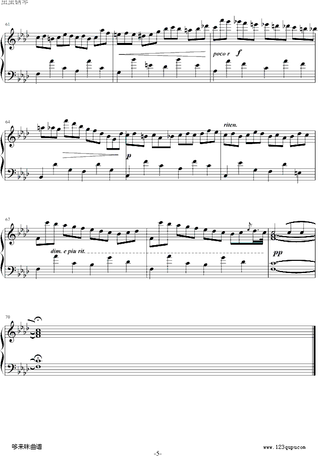 (x)Op.25No.2-Ф(V)5