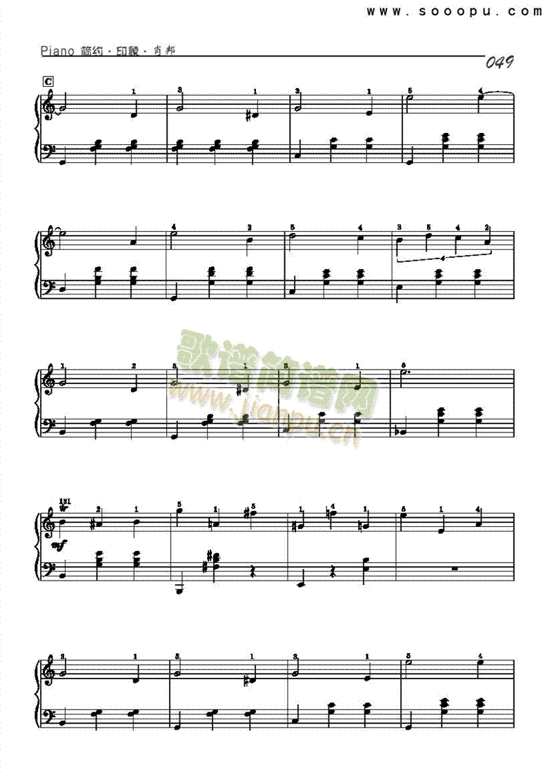 СA-װIP(V)3