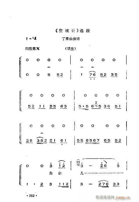 x෨261-300(ʮּ)22