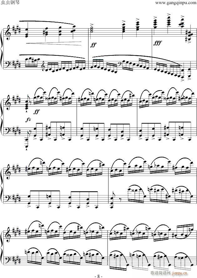 Ф(x) Etude OP 10 NO 4(V)8