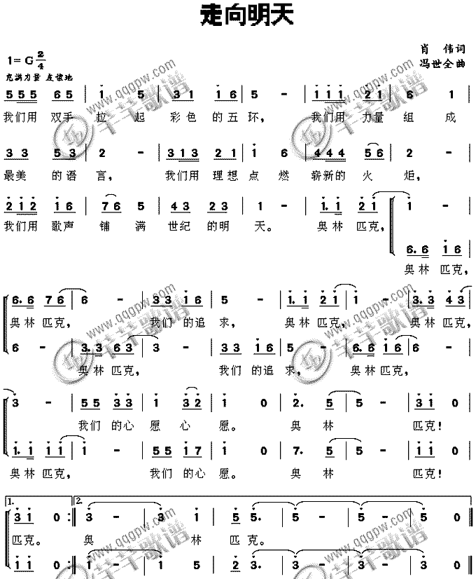 졡W\(ʮּ)1