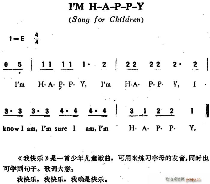 I M H A P P Y ҿ옷 (ʮּ)1