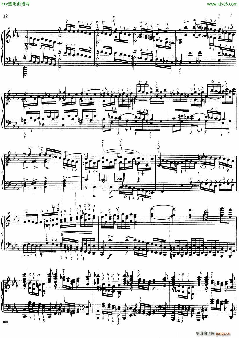 Bach JS BWV 552 Prelude and Fugue in Eb arr Busoni(V)12