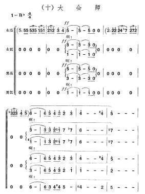 L(zhng)M10(ָV)1