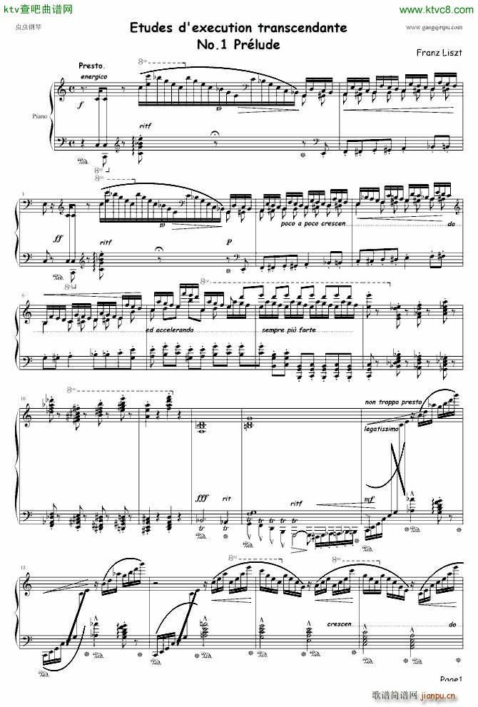 Etudes dexecution transcendante No 1 Prlude(V)1