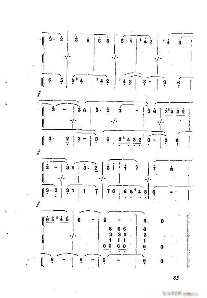 ȻMϵС(l)(du)ָ81-120(ʮּ)3