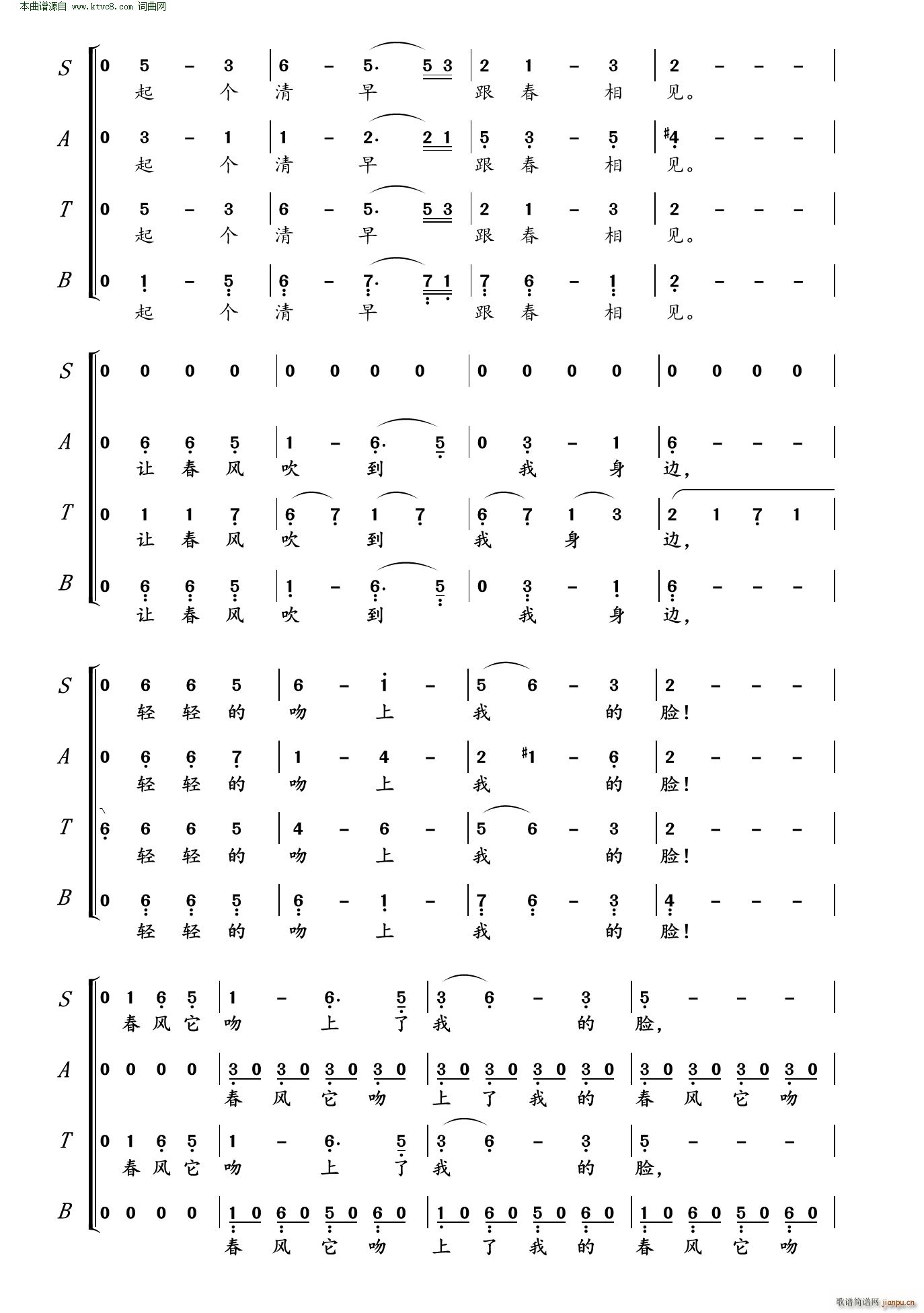 L(fng)^ҵĘ SATBϳ(ϳV)3