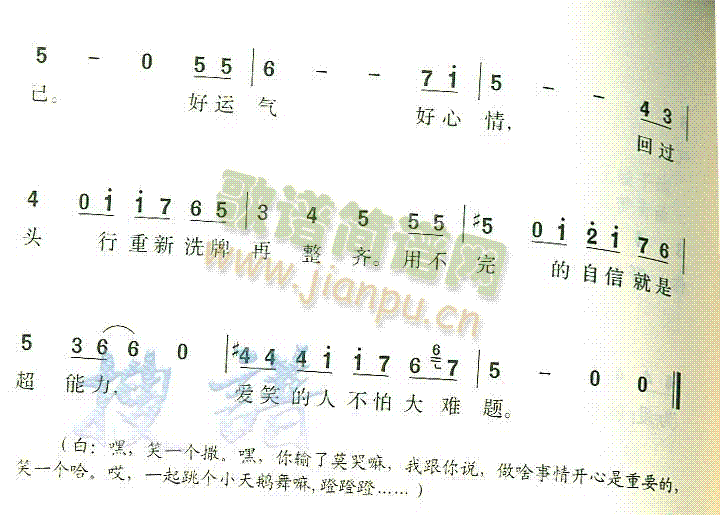 錢M(jn)(ָV)3