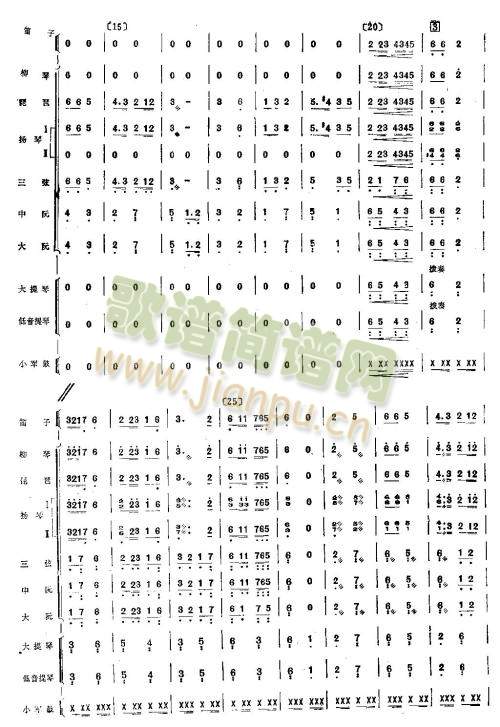 脡M1-8(V)3