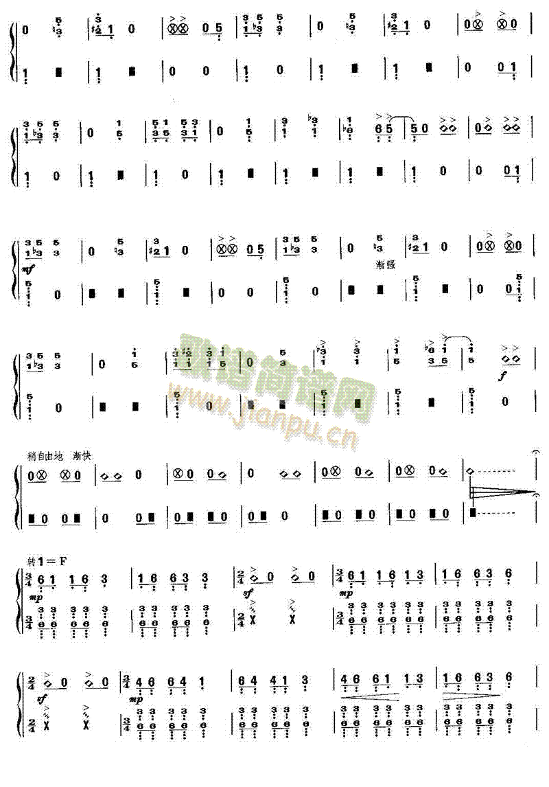 (Ź~PV)5