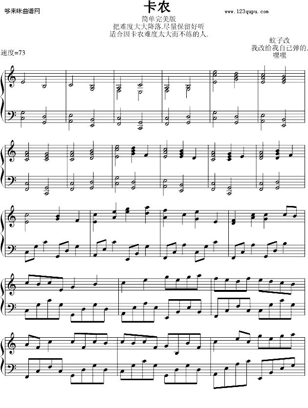 r(nng)-(jin)ΰ-ؐ-Pachelbel(V)1