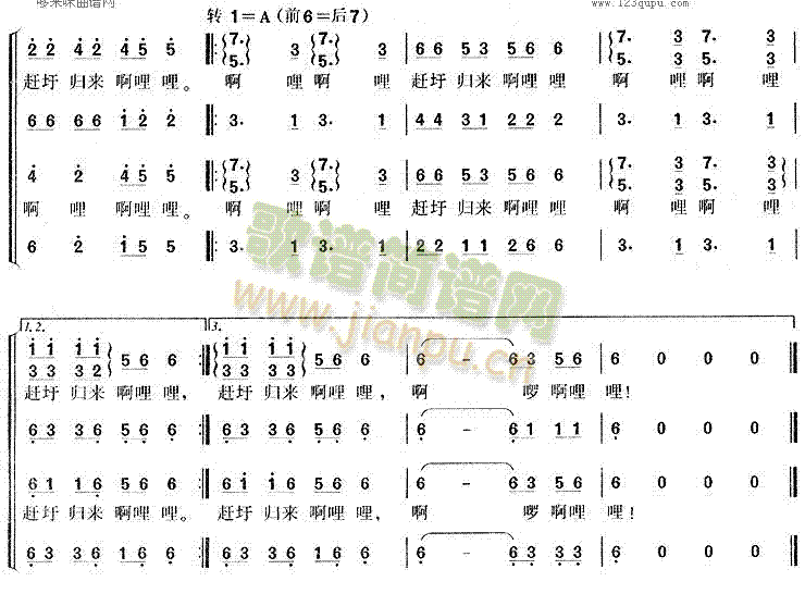 sךw(li)(ָV)3