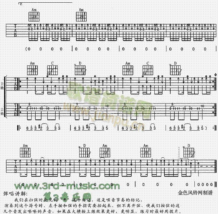 oܞ(V)3