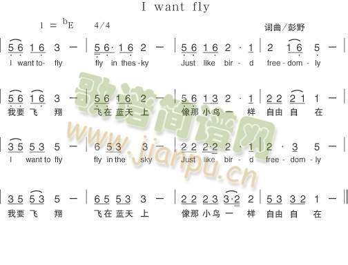 i_want_fly(ʮּ)1