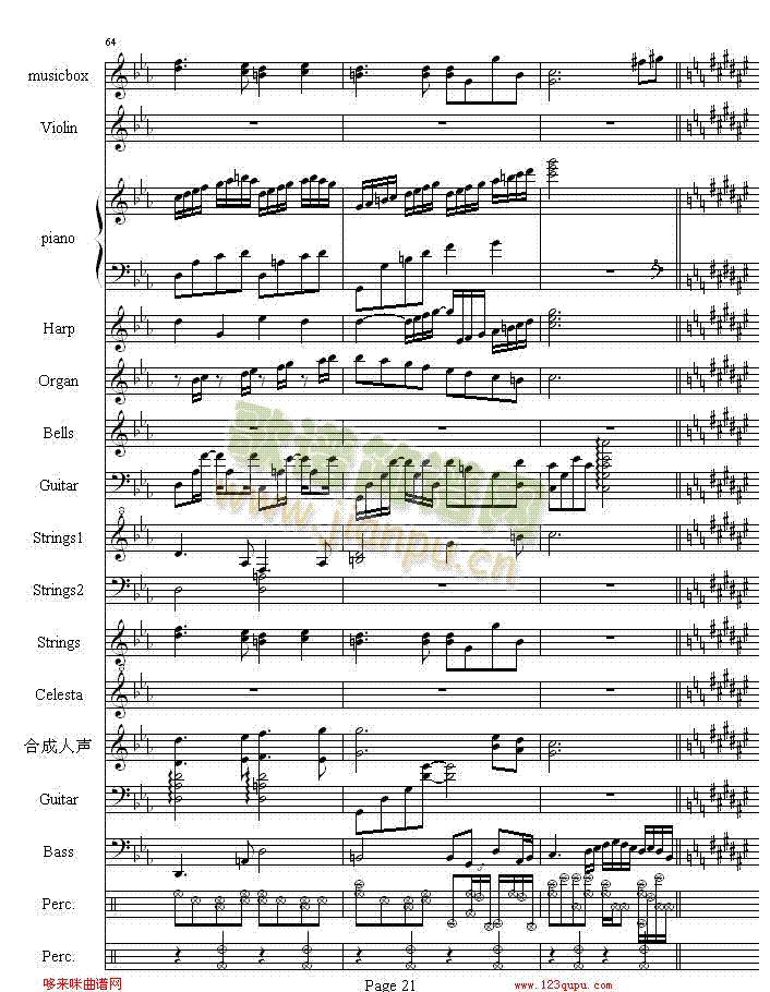 LĚw-(V)20