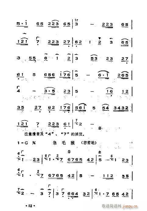 x෨21-60(ʮּ)32