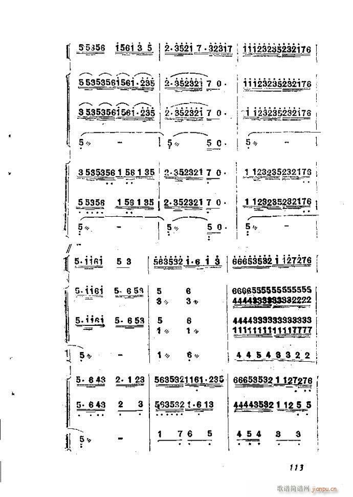 ȻMϵС(l)(du)ָ81-120(ʮּ)33