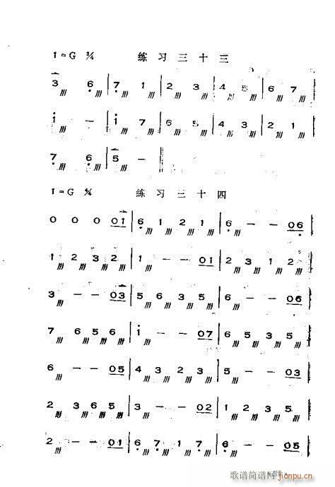 x෨21-60(ʮּ)19