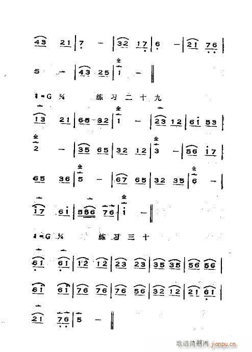 x෨21-60(ʮּ)17