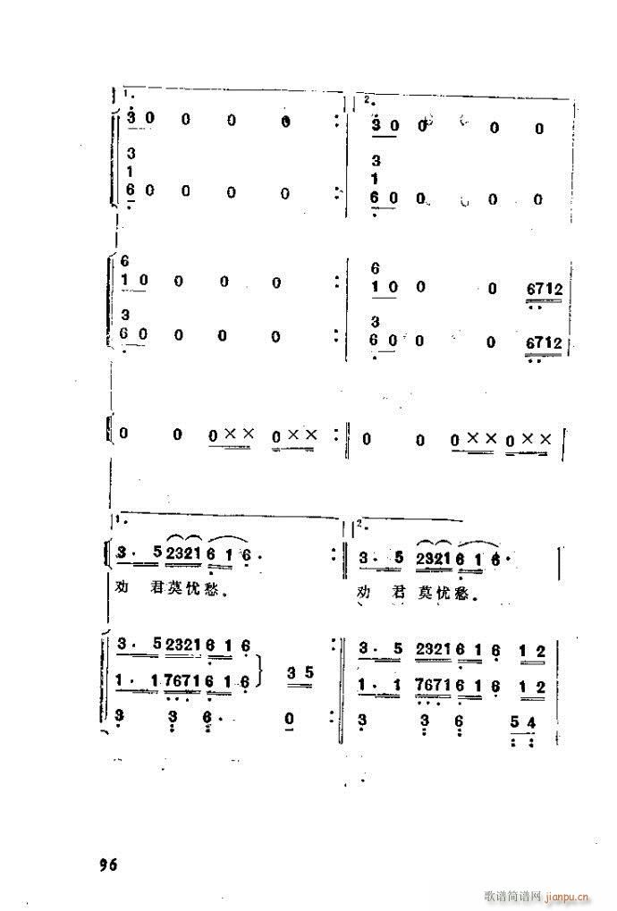 ȻMϵС(l)(du)ָ81-120(ʮּ)16