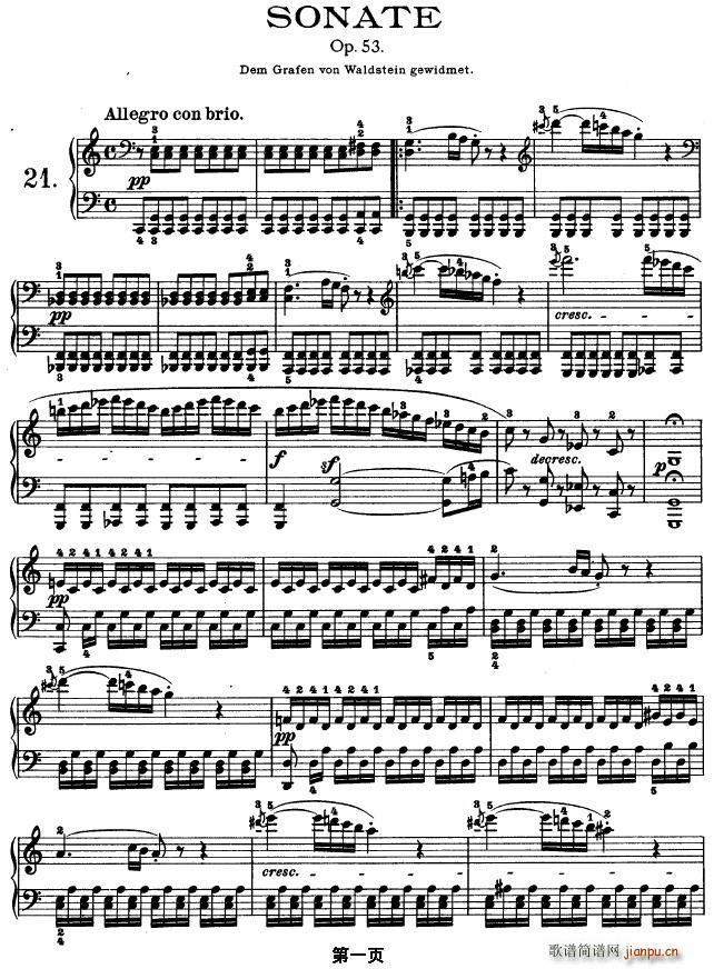 SONATE OP.53(V)1