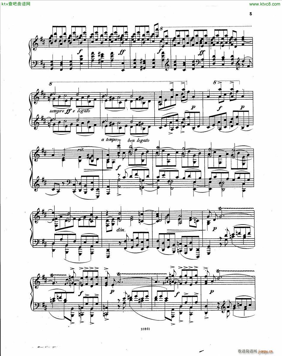 Bach JS BWV 532 Prelude and Fugue in D(V)5