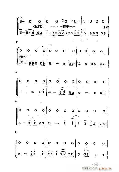 x෨181-220(ʮּ)29