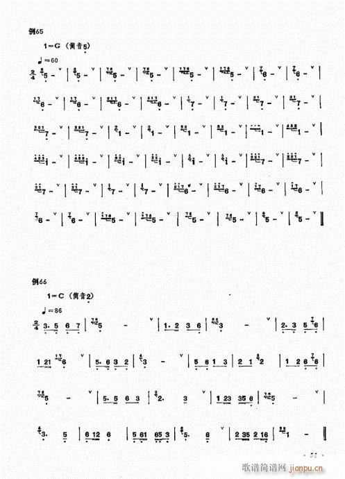 ෨41-60(ѺV)11