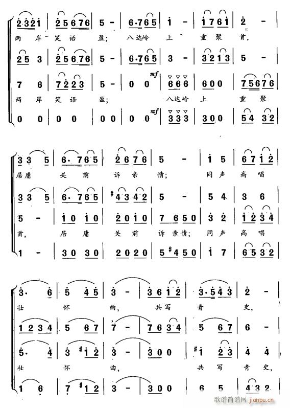 L(zhng) ϳ 6(ϳV)1