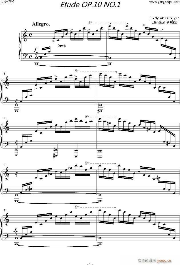 Ф Etude OP 10 No 1(V)1