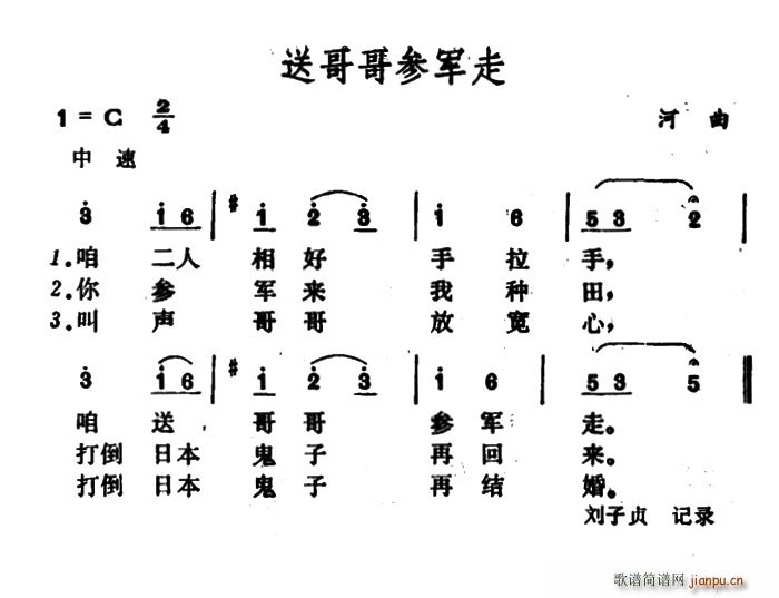 ͸煢܊(ָV)1