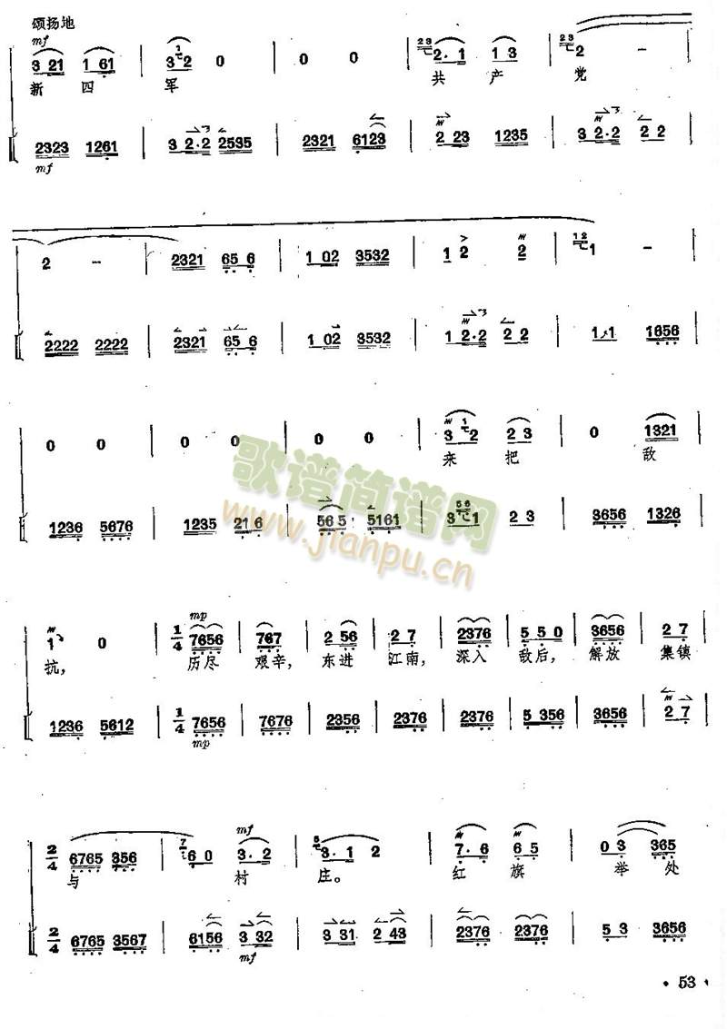 ȫV+V51--55(V)3