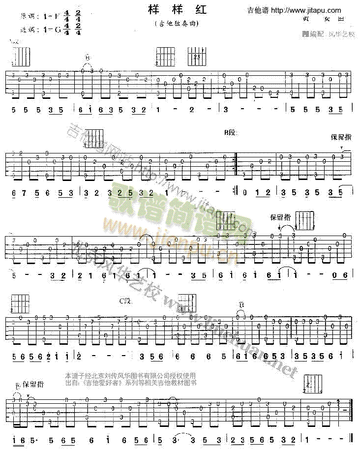 ӘӼt(V)1