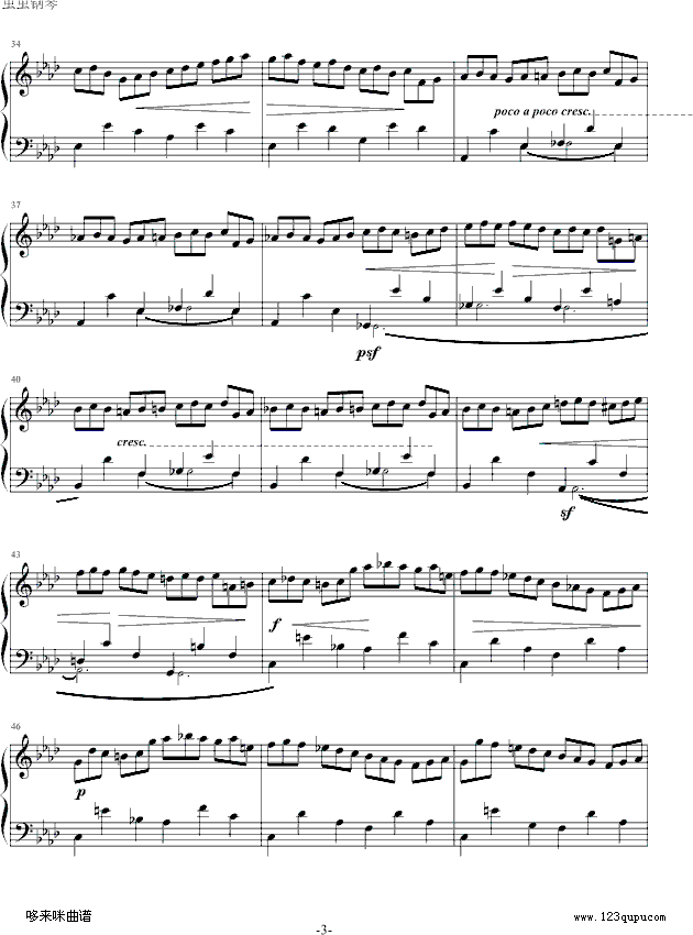 (x)Op.25No.2-Ф(V)3