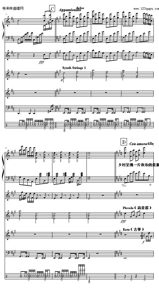 ϲӭ´--OKN(V)6