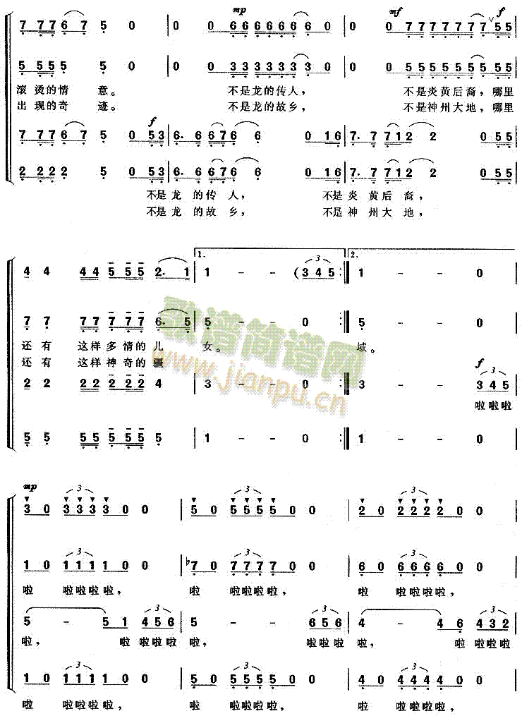 ׌綼ٝ(ϳV)3