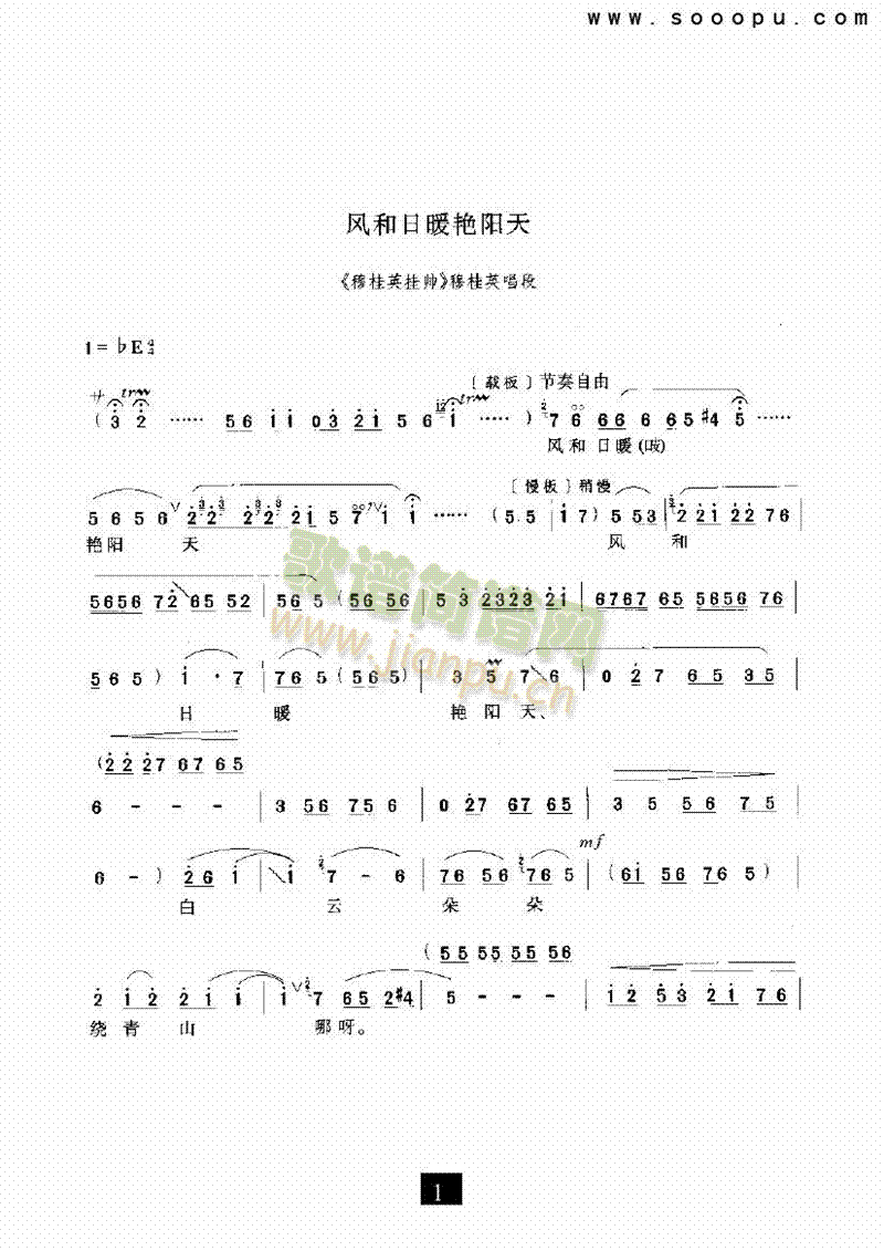 L(fng)ůG졪V(V)1