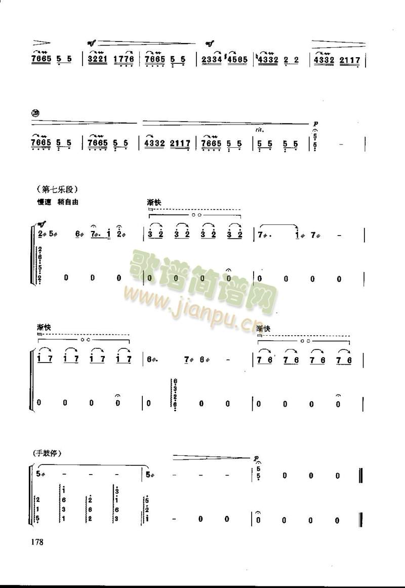 5(Ź~PV)5